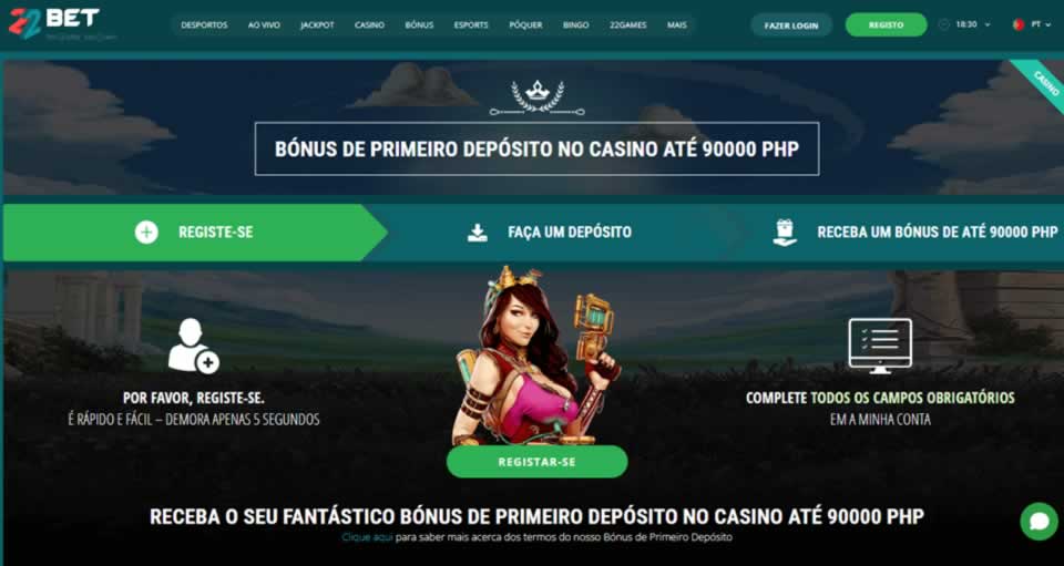 alienbet