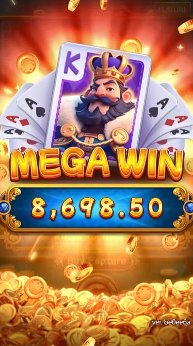 888f