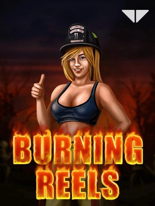 são da série b