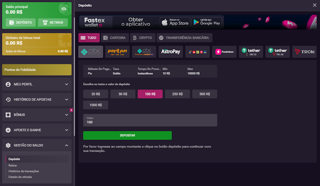 quickwin